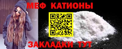 кокаин перу Конаково