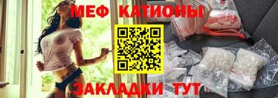 PSILOCYBIN Каменск-Шахтинский