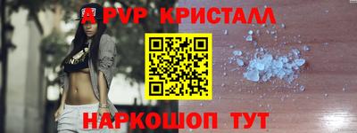 кокаин перу Конаково