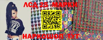 кокаин перу Конаково