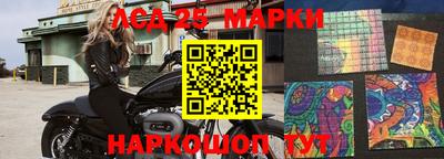 кокаин перу Конаково