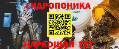кокаин перу Конаково