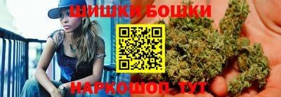 кокаин перу Конаково