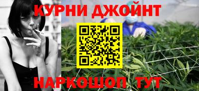 кокаин перу Конаково
