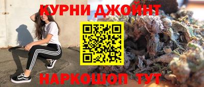 прущий лед Комсомольск-на-Амуре