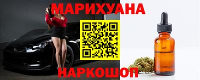 прущий лед Комсомольск-на-Амуре