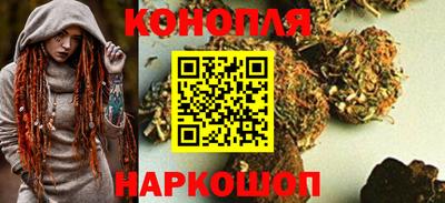 прущий лед Комсомольск-на-Амуре