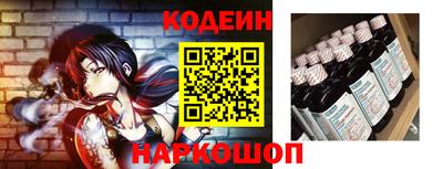 кокаин перу Конаково