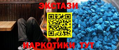 кокаин перу Конаково