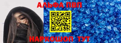 кокаин перу Конаково