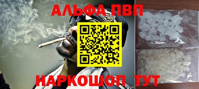 меф Коммунар