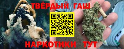 прущие грибы Камень-на-Оби