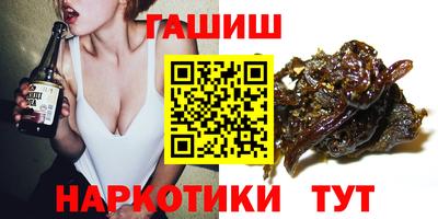 меф Коммунар