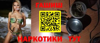 кокаин перу Конаково