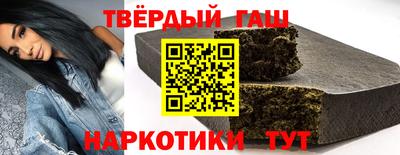кокаин перу Конаково