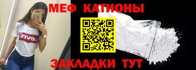 прущий лед Комсомольск-на-Амуре