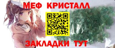 Альфа ПВП Каменск-Уральский