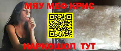 кокаин перу Конаково